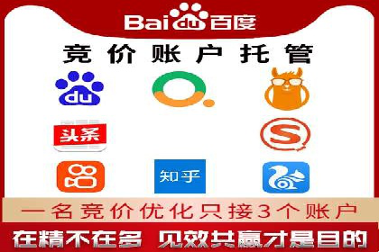 案例分享：信息流广告投放数据驱动