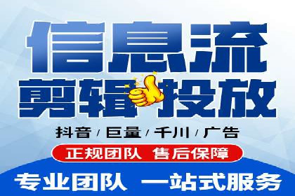 关键词竞价排名实战案例分析及优化