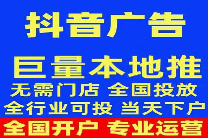 案例分享：SEM托管助力品牌推广